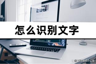 开云app手机版下载安卓版截图3